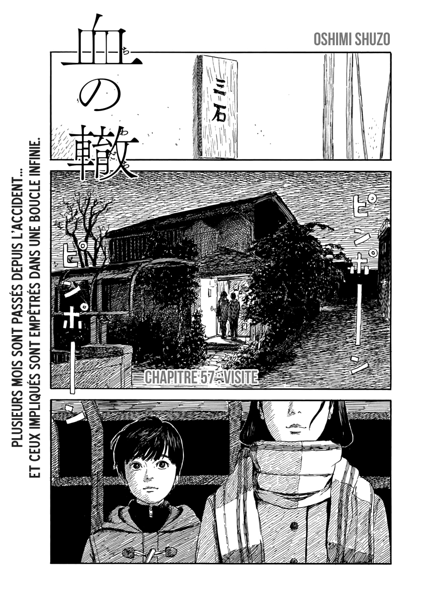 Chi No Wadachi: Chapter 57 - Page 1